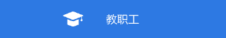MICHAEL KORS官网