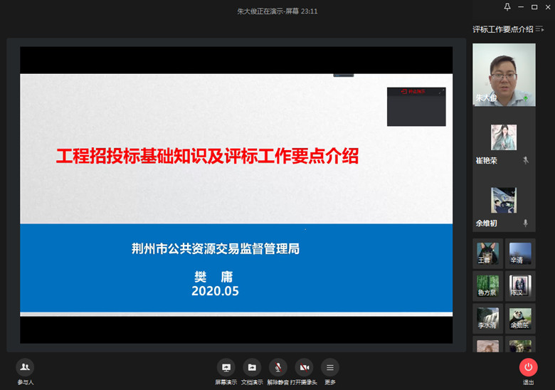 MICHAEL KORS官网