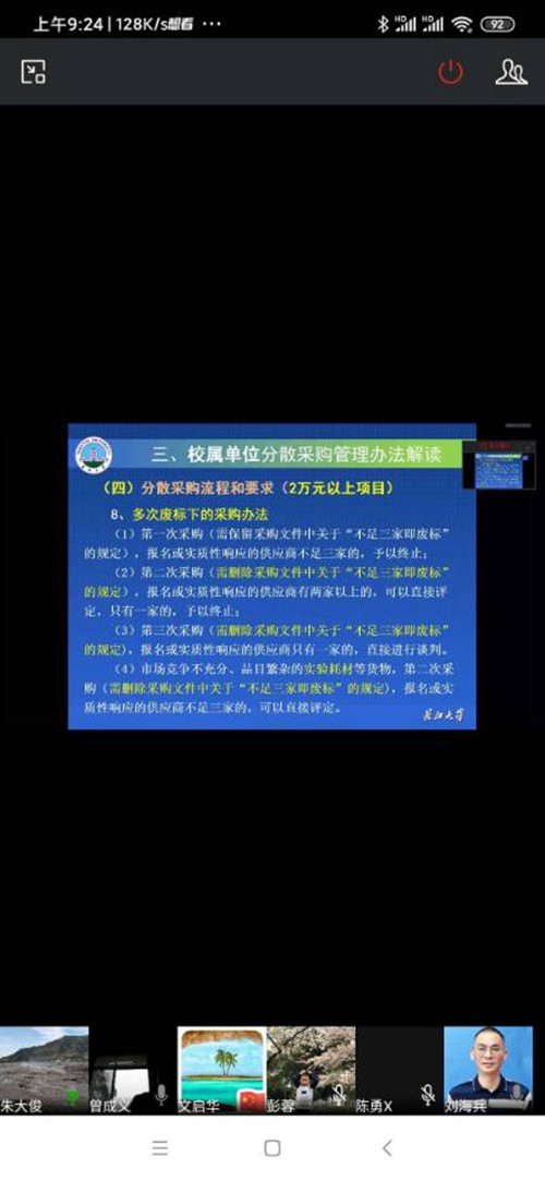 MICHAEL KORS官网